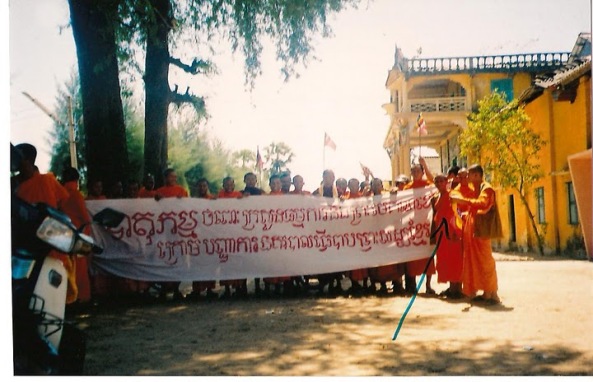 Các nhà sư trong cuộc biểu tình dành nhân quyền ngày 2 tháng 8 năm 2007